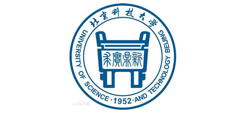 北京科技大学一