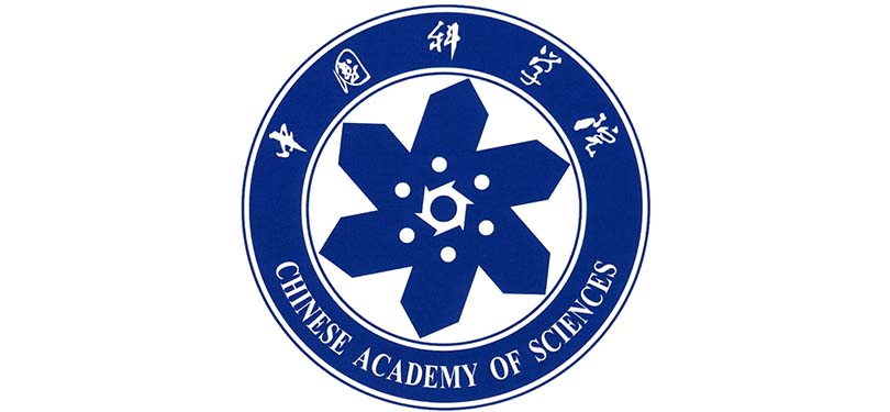 中国科学院大学一