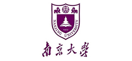 南京大学一